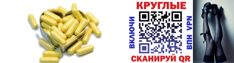 Экстази mix  Облучье 