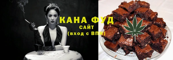 а пвп мука Богородск