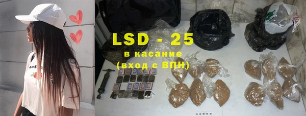 таблы Богданович