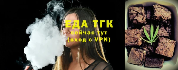 таблы Богданович