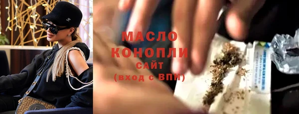 таблы Богданович