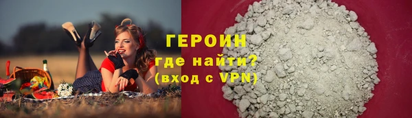а пвп мука Богородск
