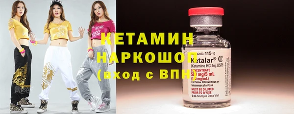 а пвп мука Богородск