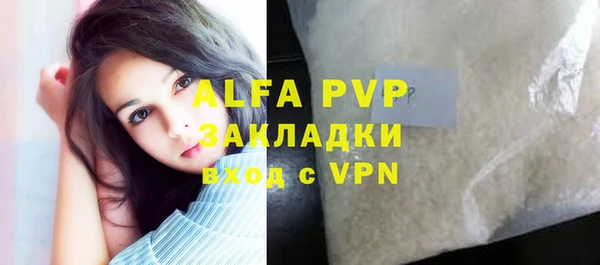 таблы Богданович