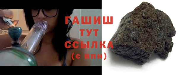 таблы Богданович