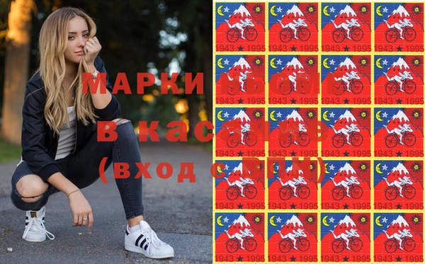 таблы Богданович