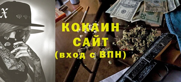таблы Богданович