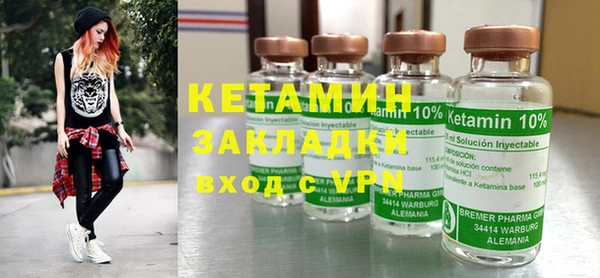 герыч Зеленодольск