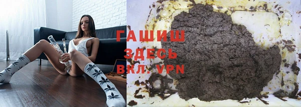 дмт Беломорск