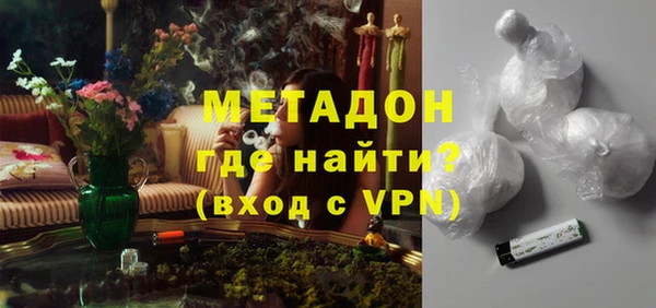 таблы Богданович