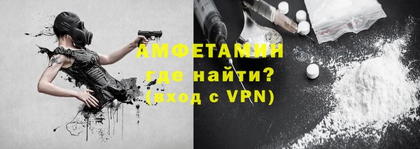 таблы Богданович