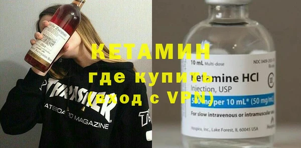 а пвп мука Богородск