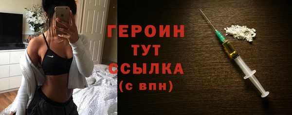 таблы Богданович