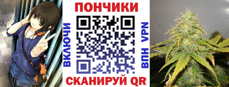 как найти   Облучье  Марихуана конопля 